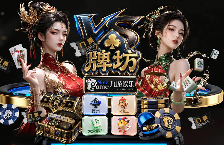 每体：拉斯帕尔马斯续约赫塞不应再有争议